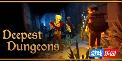 最深的地牢|官方中文|支持手柄|Deepest Dungeons