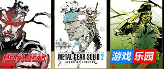 合金装备：大师合集|v20241204|官方英文|支持手柄|Metal Gear Solid: Master Collection