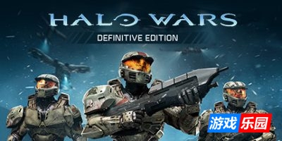 光环战争|决定版|官方中文|支持手柄|Halo Wars Definitive Edition