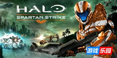 光环：斯巴达进攻|内置汉化|支持手柄|Halo: Spartan Strike|光晕：斯巴达进攻