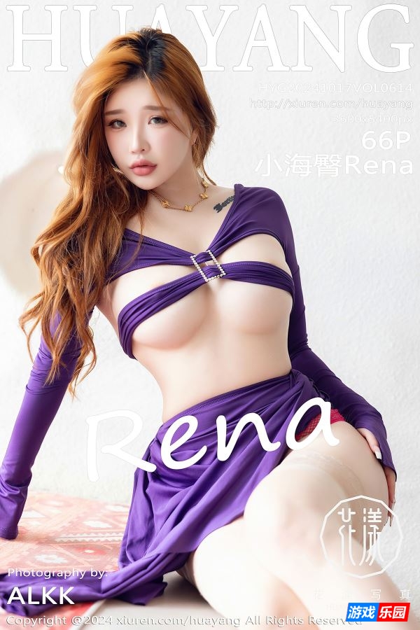 【Cosplay】性感红唇下的楚楚动人（67张）