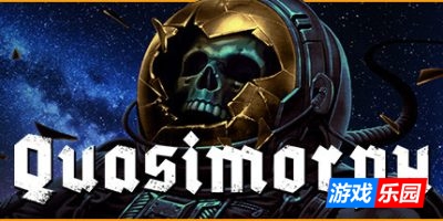 异常形态|v20250413|官方中文|Quasimorph