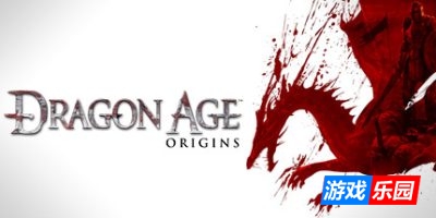 龙腾世纪1:起源|v1.05(v2.1.1.5)GOG|全DLC|简中汉化|赠修改器|赠初始存档|Dragon Age1:Origins
