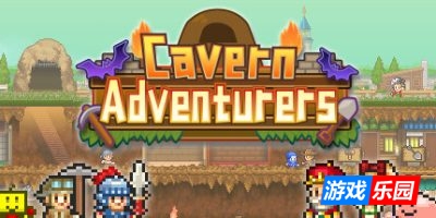 洞窟冒险团物语|官方中文|支持手柄|Cavern Adventurers