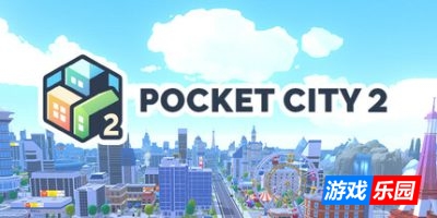 口袋城市2|官方中文|Pocket City 2