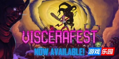 内脏狂欢|官方中文|支持手柄|Viscerafest