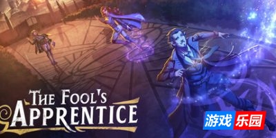 愚人学徒|官方中文|The Fool’s Apprentice