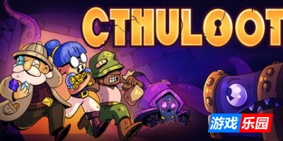 克苏鲁特|官方中文|支持手柄|CTHULOOT
