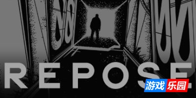 休息|官方中文|支持手柄|REPOSE