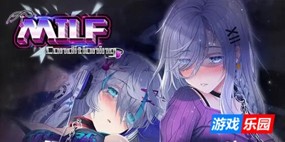 母娘调教|PC+安卓|STEAM官中