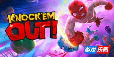 淘汰他们|官方中文|支持手柄|Knock\’Em Out