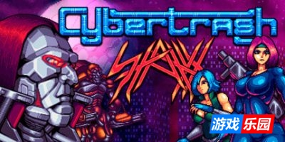 赛博垃圾|v20250417|官方中文|支持手柄|Cybertrash STATYX