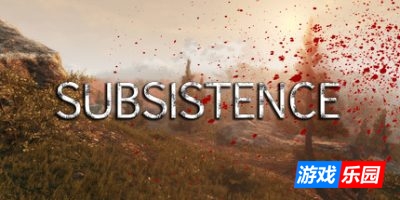 生存边缘|v20250417|官方中文|Subsistence