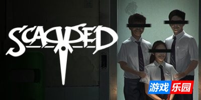 惨痕|官方中文|支持手柄|Scarred