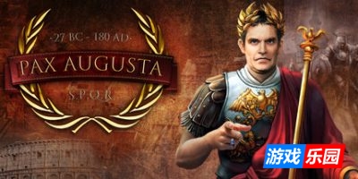 和平奥古斯塔|官方英文|Pax Augusta