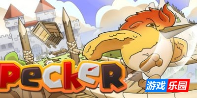 啄木鸟|官方中文|支持手柄|Pecker