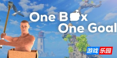 一盒一目标|官方中文|支持手柄|One Box One Goal