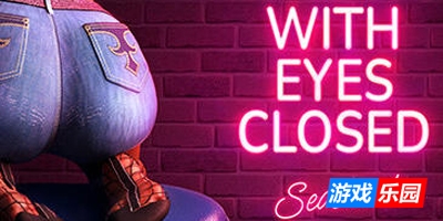 闭上眼睛-第一季/With Eyes Closed – Season 1|STEAM官中