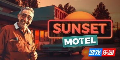 日落汽车旅馆|官方中文|支持手柄|Sunset Motel