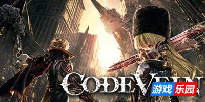 噬血代码|v1.53|豪华版|全DLC|官方中文|支持手柄|Code Vein Deluxe Edition