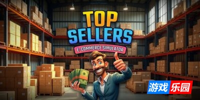 自动售货机商业模拟器|v20250421|官方中文|Top Sellers – Ecommerce Simulator|热销电商模拟器