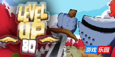 升级到80级|官方中文|LEVEL UP 80
