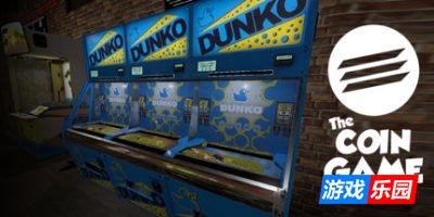 游乐场模拟器|v20250422|官方英文|支持手柄|The Coin Game|硬币游戏