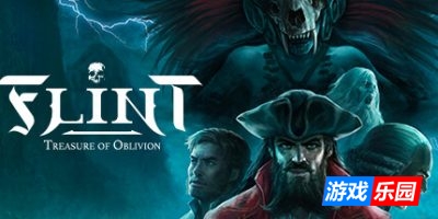 弗林特：失落的宝藏|v20250423|豪华版|全DLC|官方中文|支持手柄|Flint: Treasure of Oblivion