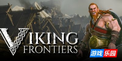 维京边境|官方中文|Viking Frontiers|维京前线