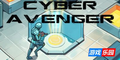 赛博复仇者|v20250424|官方中文|Cyber Avenger