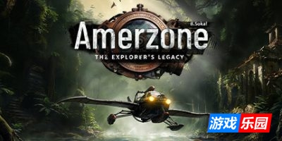 探险家的记忆传承|官方中文|支持手柄|Amerzone|探險家的記憶傳承