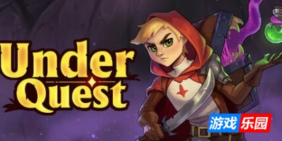 地下征途|官方中文|Underquest