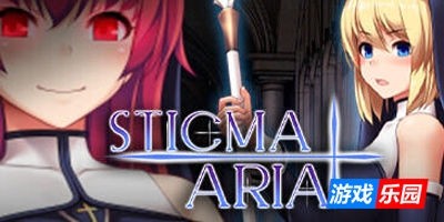 圣痕的亚莉亚|STEAM官中