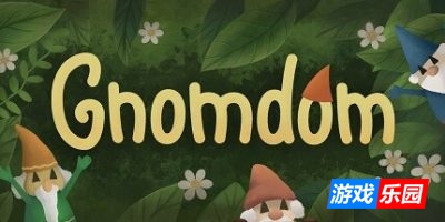侏儒王国|官方中文|Gnomdom