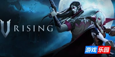 夜族崛起|v1.1|全DLC|官方中文|支持手柄|V Rising|吸血鬼崛起