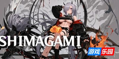 Shimagami|官方英文