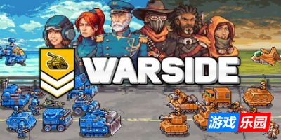 战争边界|官方中文|支持手柄|Warside|方块战场