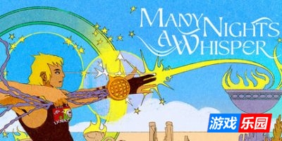 漫夜低语|官方中文|支持手柄|Many Nights a Whisper