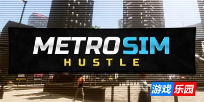 地铁模拟|官方中文|支持手柄|Metro Sim Hustle
