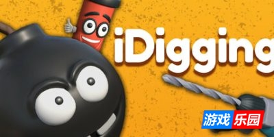 挖掘达人|官方中文|iDigging