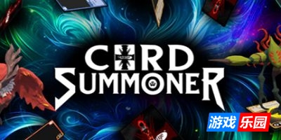 卡牌召唤师|官方中文|Card Summoner