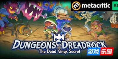 德雷德洛克地牢2:死王的秘密|官方中文|支持手柄|Dungeons of Dreadrock 2 – The Dead King’s Secret