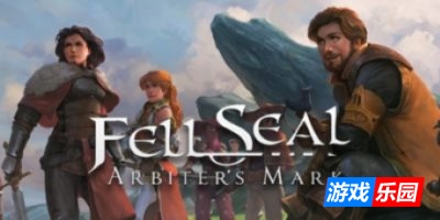 陷落封印:仲裁者之印|v1.6|全DLC|官方中文|支持手柄|Fell Seal: Arbiter’s Mark|封印:仲裁者之印