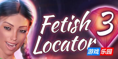 兴趣探测器第三周|STEAM官中