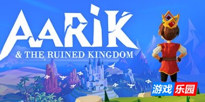阿卡里和废墟王国|v20250505|官方中文|支持手柄|Aarik and the Ruined Kingdom|阿里克和被毁坏的王国