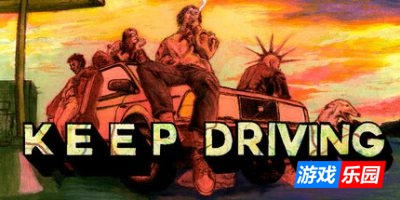 心驰神往|v1.1|官方英文|Keep Driving