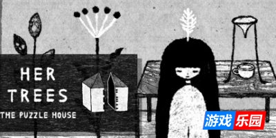 她的树:拼图屋|v20250508|官方中文|HER TREES : THE PUZZLE HOUSE