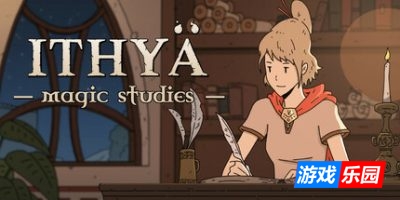 伊西娅：魔法研究|官方中文|Ithya: Magic Studies