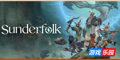 破碎族裔|官方中文|支持手柄|Sunderfolk