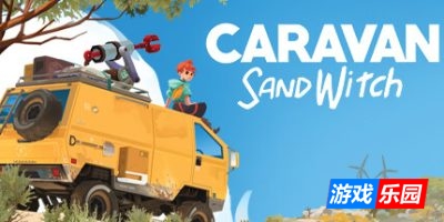 漫漫长路 沙巫之旅|v1.12|全DLC|官方中文|支持手柄|Caravan SandWitch